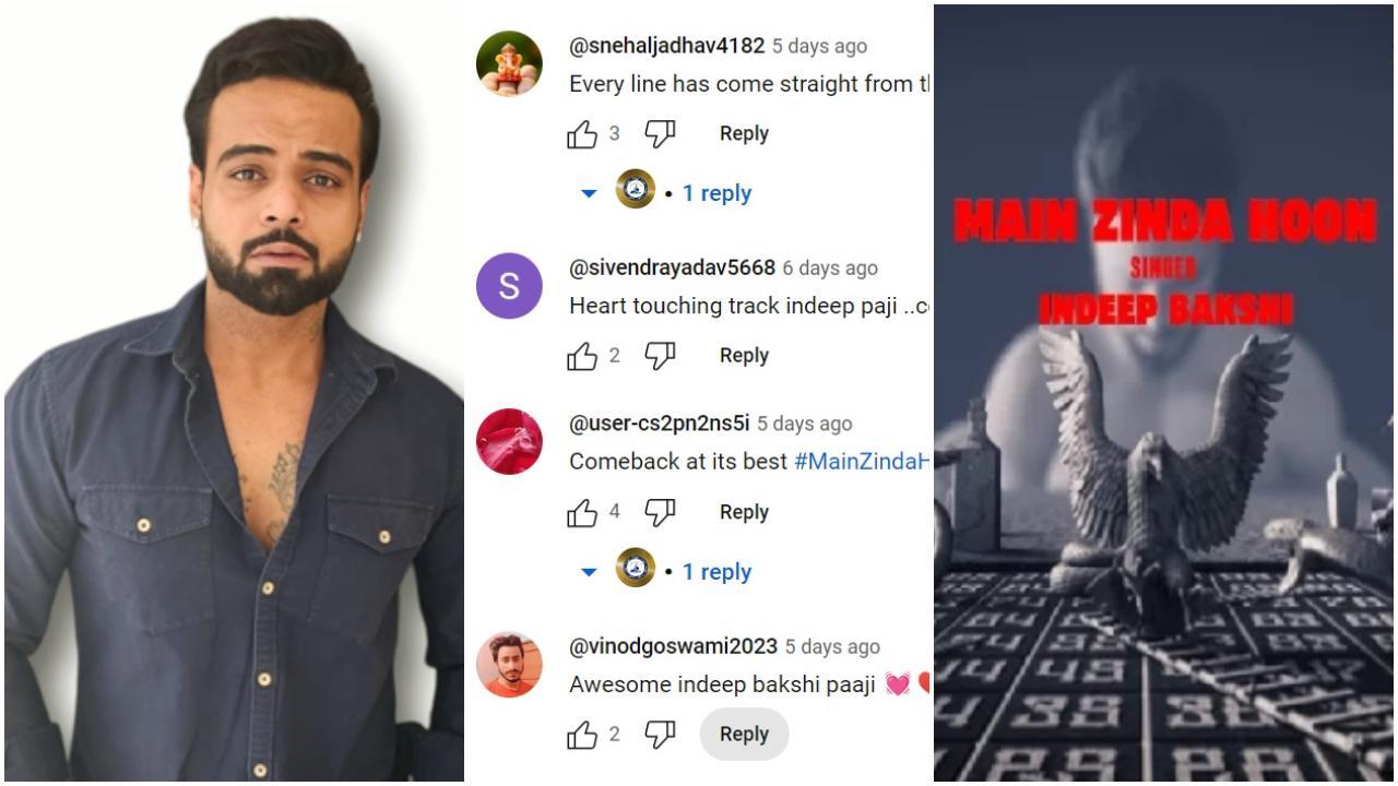 सिंगर इंदीप बख्शी फिर करेंगे बड़ा धमाका