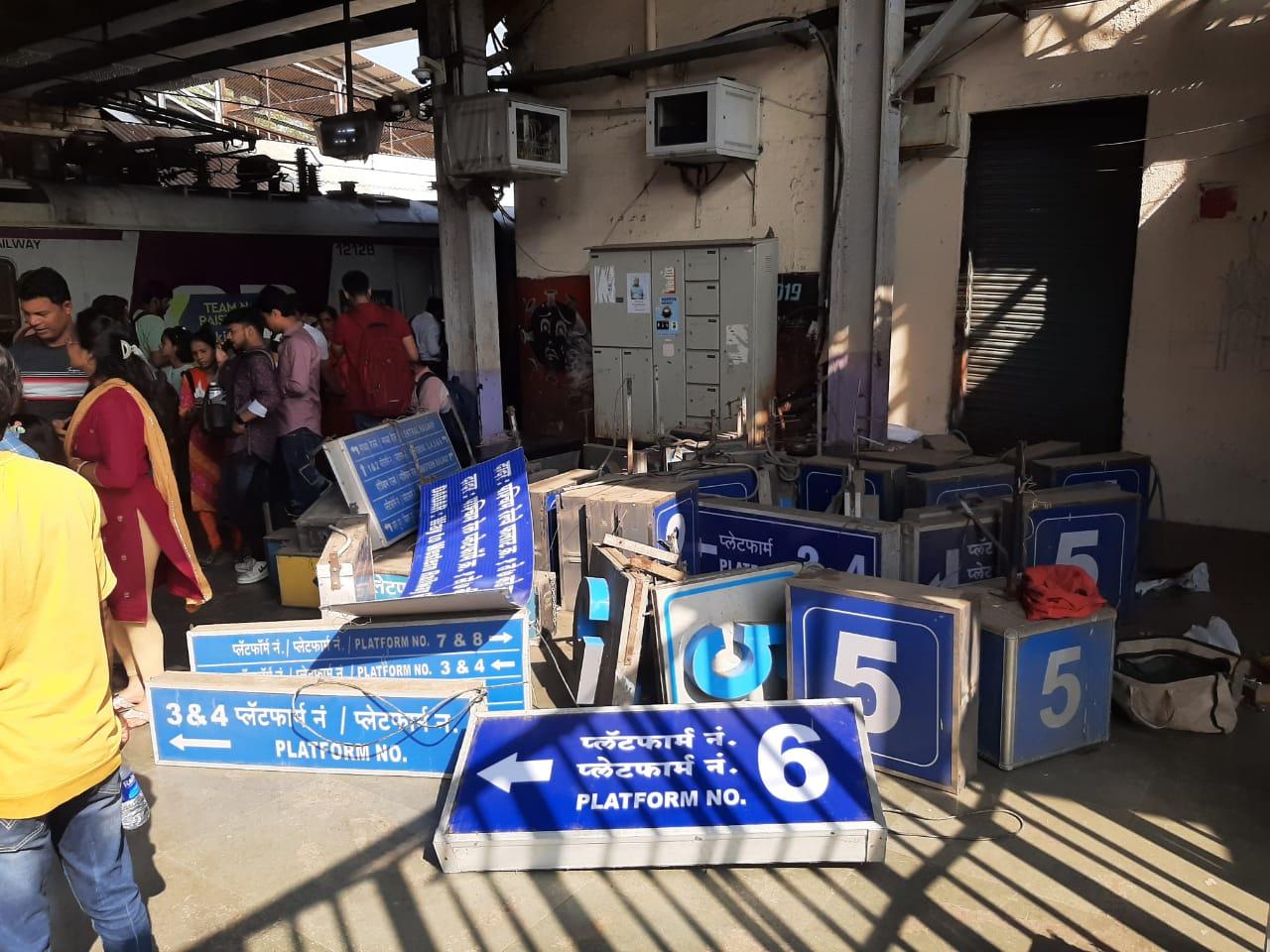 प्लेटफार्म नंबरिंग के पीछे उद्देश्य यहीं है कि यात्रियों किसी तरह से भ्रम और अराजकता न हो. 