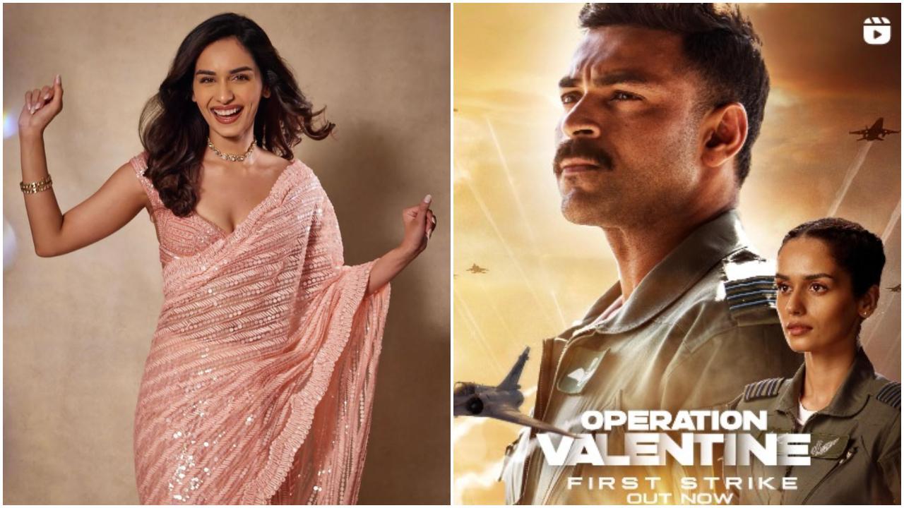 Operation Valentine Teaser