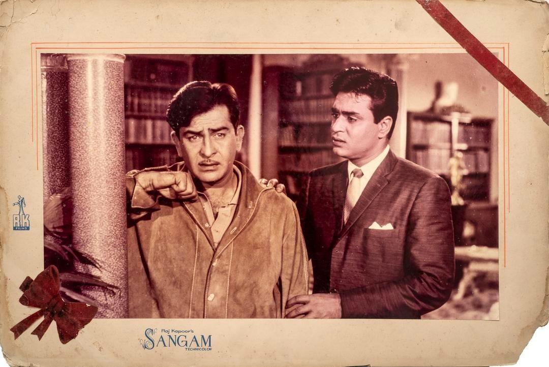 संगम (1964) यादगार संग्रह. राज कपूर की 