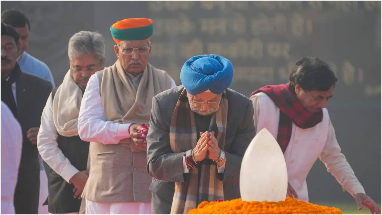 सुशासन दिवस का उद्देश्य सुशासन के माध्यम से विभिन्न सरकारी कार्यक्रमों और सेवाओं तक जनता की पहुंच बढ़ाना है.