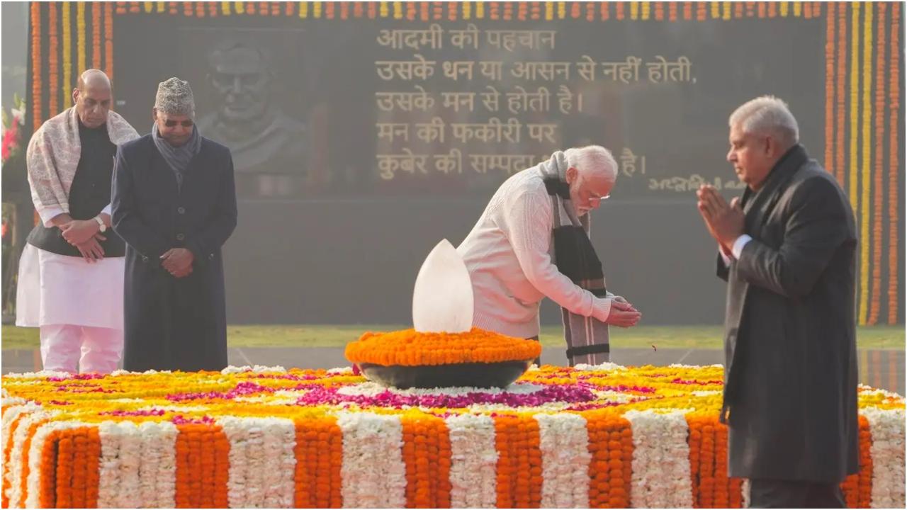 यह दिन यह सुनिश्चित करने के लिए मनाया जाता है कि देश के निवासियों के साथ सरकार उचित व्यवहार करे और उन्हें विभिन्न सरकारी सेवाओं का लाभ मिले.