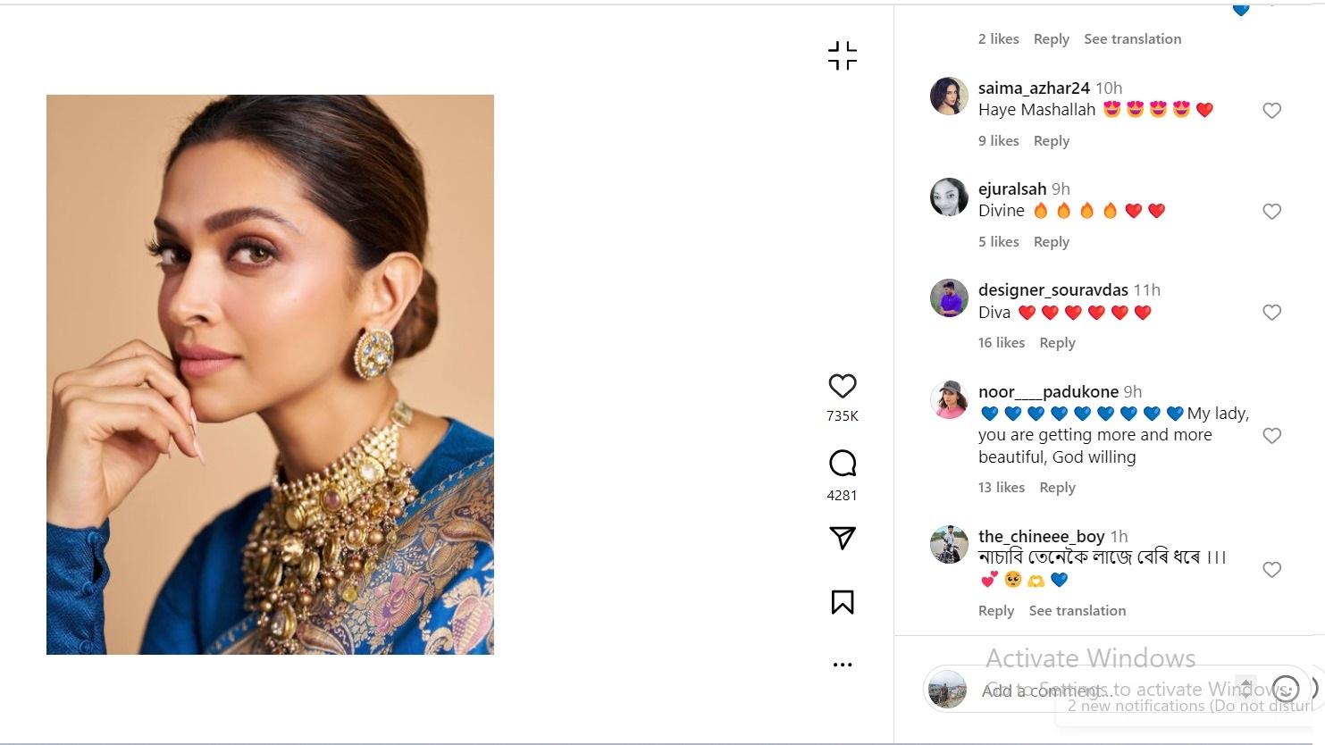 इवेंट में शिरकत करने से पहले दीपिका ने अपनी एक तस्वीर instagram पर भी पोस्ट की थी. 