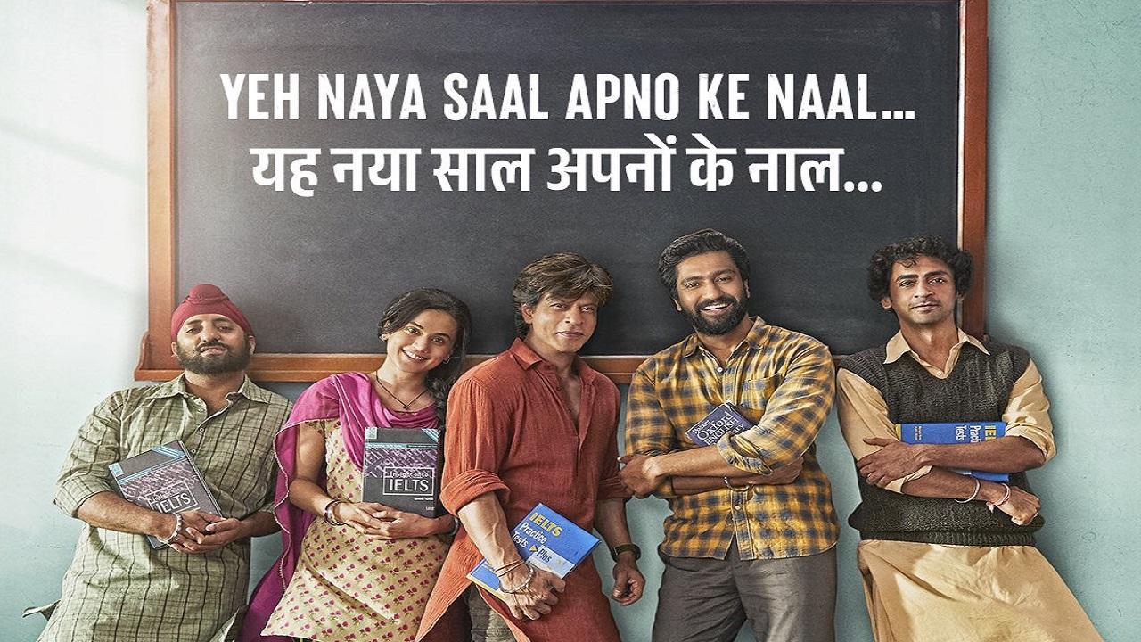 फोटो-पीआर