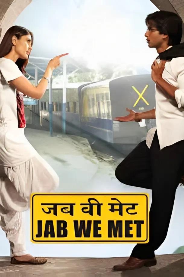 गीत ने 10 साल पहले इस ट्रैंड से सबको अलग सोच दी. क्लासिक झुमके से लेकर पोटली बैग, कोल्हापुरी लुक और बहुत कुछ. 