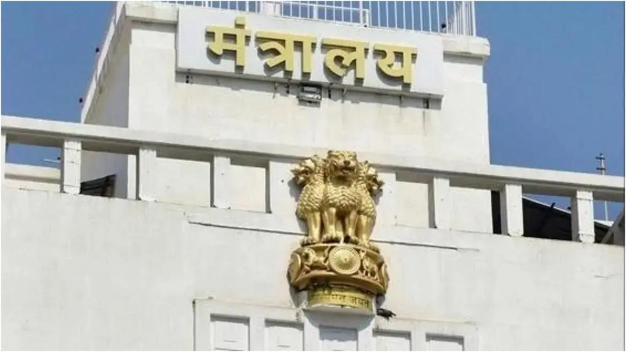 Mantralaya. File Pic