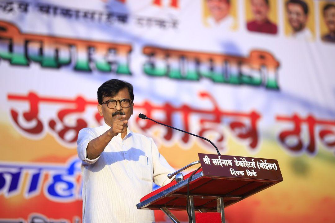 शिवसेना (उद्धव बालासाहेब ठाकरे) के नेता संजय राउत ने भी सभा को संबोधित किया. 