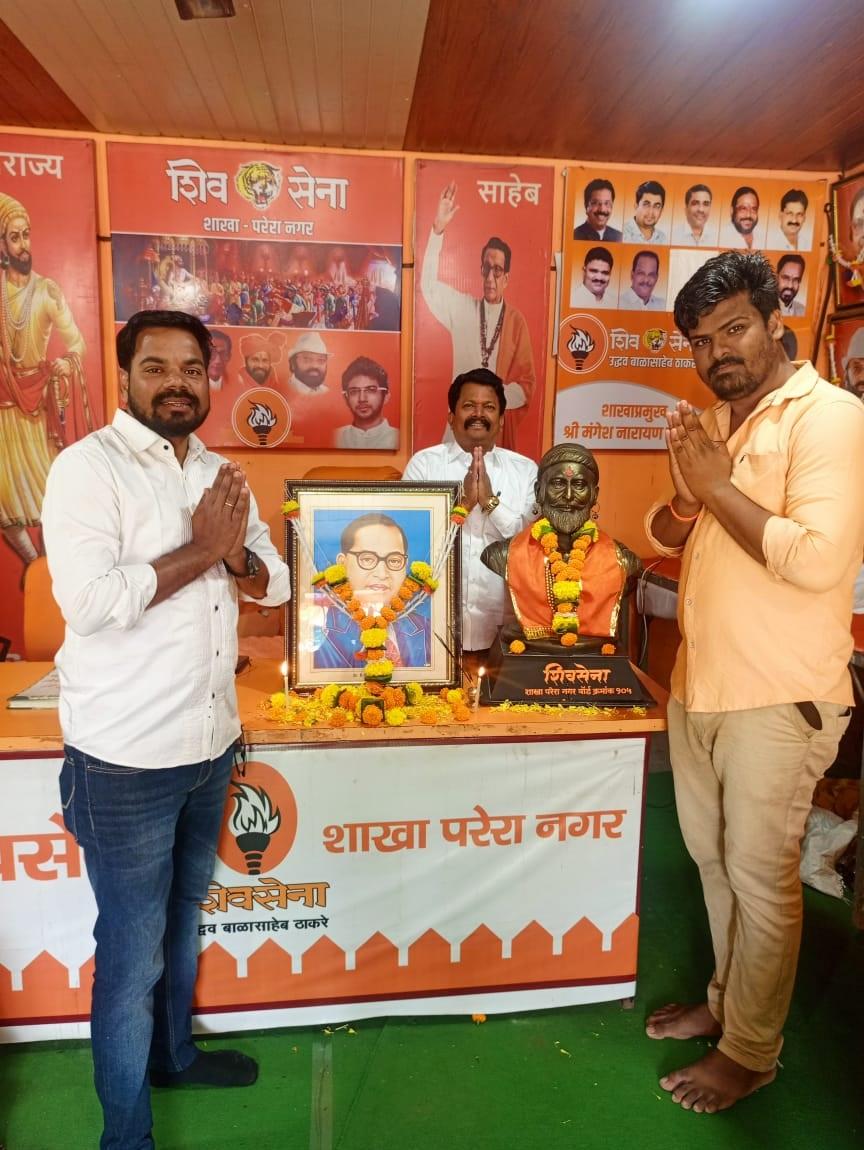 पालघर लोकसभा से शिवसेना (UBT) गुट की भारती कांबडी को उम्मीदवारी मिली है. 