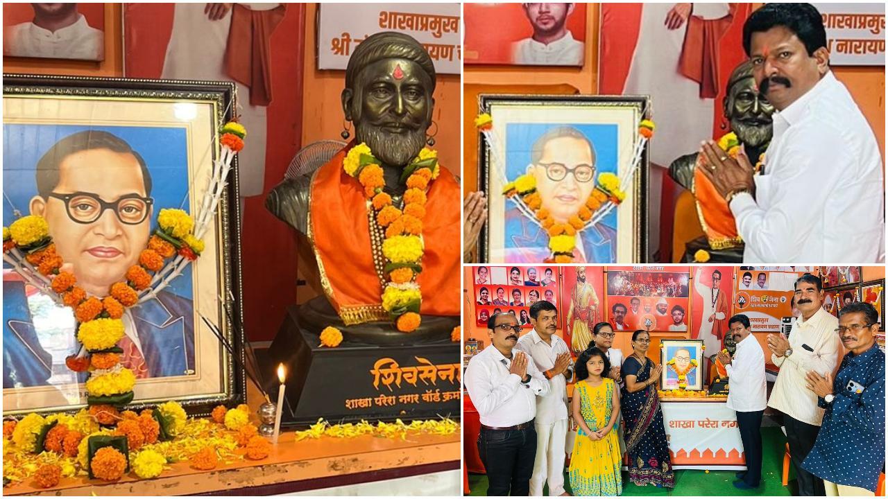 उद्धव बालासाहेब ठाकरे की शिवसेना गुट ने भी सुबह डॉ. भीमराव अंबेडकर की फूल अर्पित कर उन्हें वंदन किया. 
