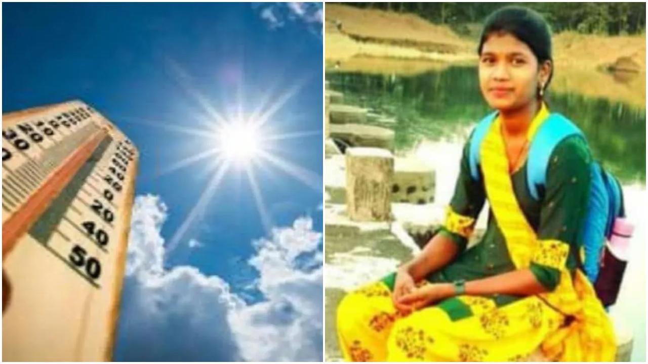 16 वर्षीय छात्र अश्विनी विनोद रावते का निधन हुआ है. 