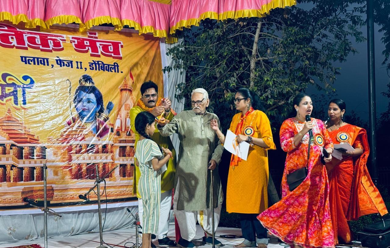 श्री राम नवमी चित्रकला प्रतियोगिता में 5-8 आयु वर्ग में अनिरुद्ध गुप्ता को प्रथम पुरस्कार और  अन्विका श्रीवास्तव को द्वितीय पुरस्कार मिला. इसी प्रतियोगिता की 9-12 आयु वर्ग में आरोही सालियान और अनुष्का यादव को प्रथम पुरस्कार प्राप्त हुआ. वेन्या गुप्ता और यशांक कंसल को दूसरा पुरस्कार प्राप्त हुआ. 13-15 आयु वर्ग में प्रिशा शर्मा को प्रथम पुरस्कार प्राप्त हुआ. 16+ आयु वर्ग में पिंकी गुप्ता को प्रथम पुरस्कार प्राप्त हुआ.