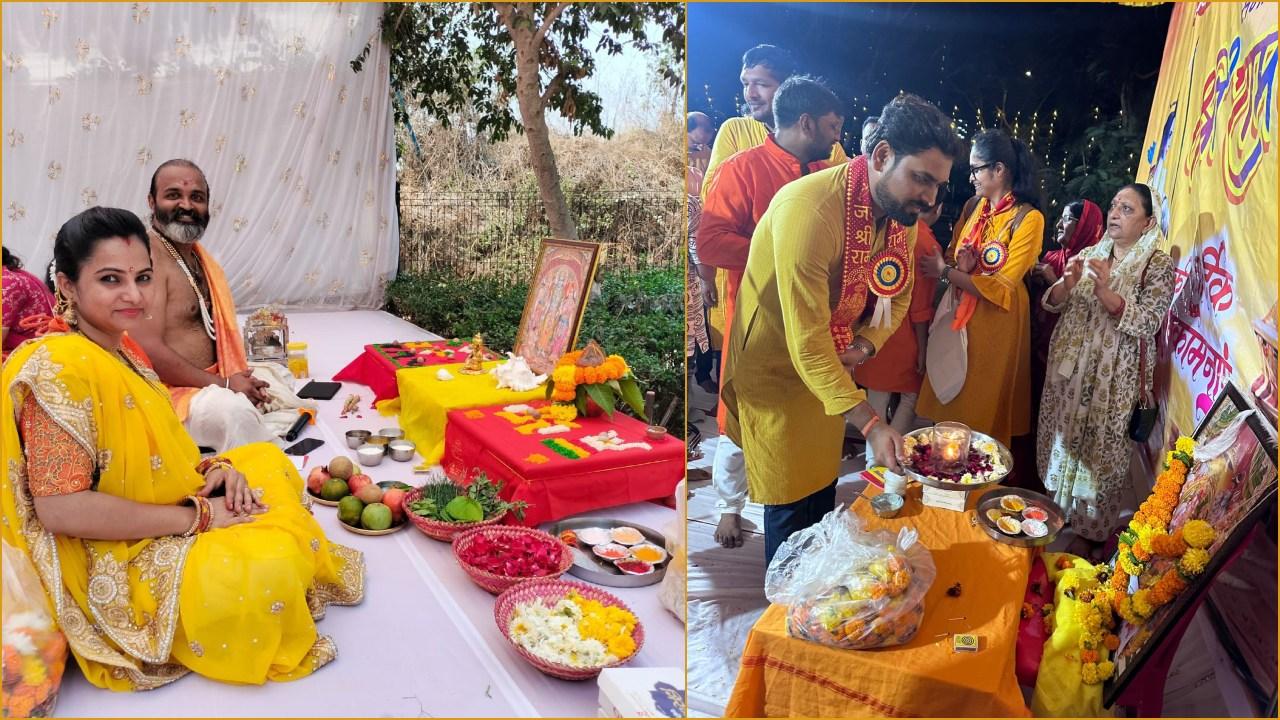 सभी कार्यक्रमों के बाद शाम को सुंदरकांड के पाठ का भी आयोजन किया गया.
