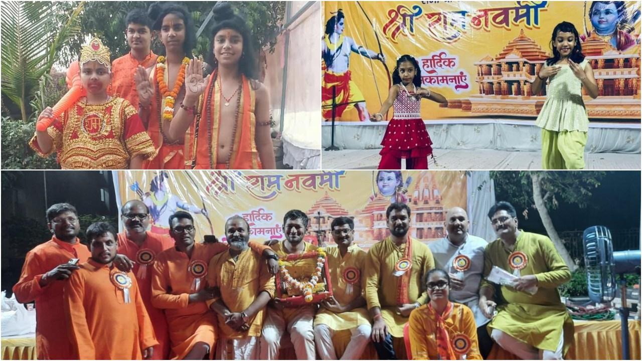 हिंदू सांस्कृतिक मंच की ओर से आयोजित हुआ श्री राम जन्मोत्सव.