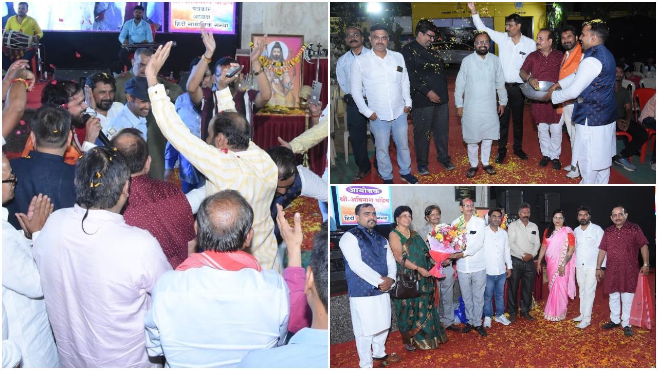 होली मिलन समारोह में उपस्थित लोगों ने लोकगीत पर डांस भी किया.