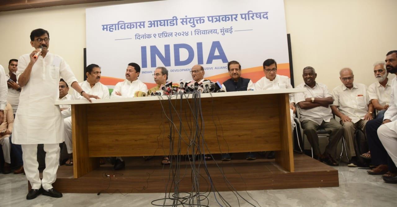 सौदे के हिस्से के रूप में, शिवसेना (यूबीटी) को जलगांव, परभणी, नासिक, पालघर, कल्याण, ठाणे, रायगढ़, मावल, उस्मानाबाद, रत्नागिरी-सिंधुदुर्ग, बुलढाणा, हथकनंगकाले, औरंगाबाद, शिरडी, सांगली, हिंगोली, यवतमाल- मिले हैं. वाशिम, मुंबई साउथ, मुंबई साउथ सेंट्रल, मुंबई नॉर्थ वेस्ट और मुंबई नॉर्थ ईस्ट सीटें. कांग्रेस को नंदुरबार, धुले, अकोला, अमरावती, नागपुर, भंडारा-गोंदिया, गढ़चिरौली-चिमूर, चंद्रपुर, नांदेड़, जालना, मुंबई उत्तर मध्य, मुंबई उत्तर, पुणे, लातूर, सोलापुर, कोल्हापुर और रामटेक सीटें मिली हैं.