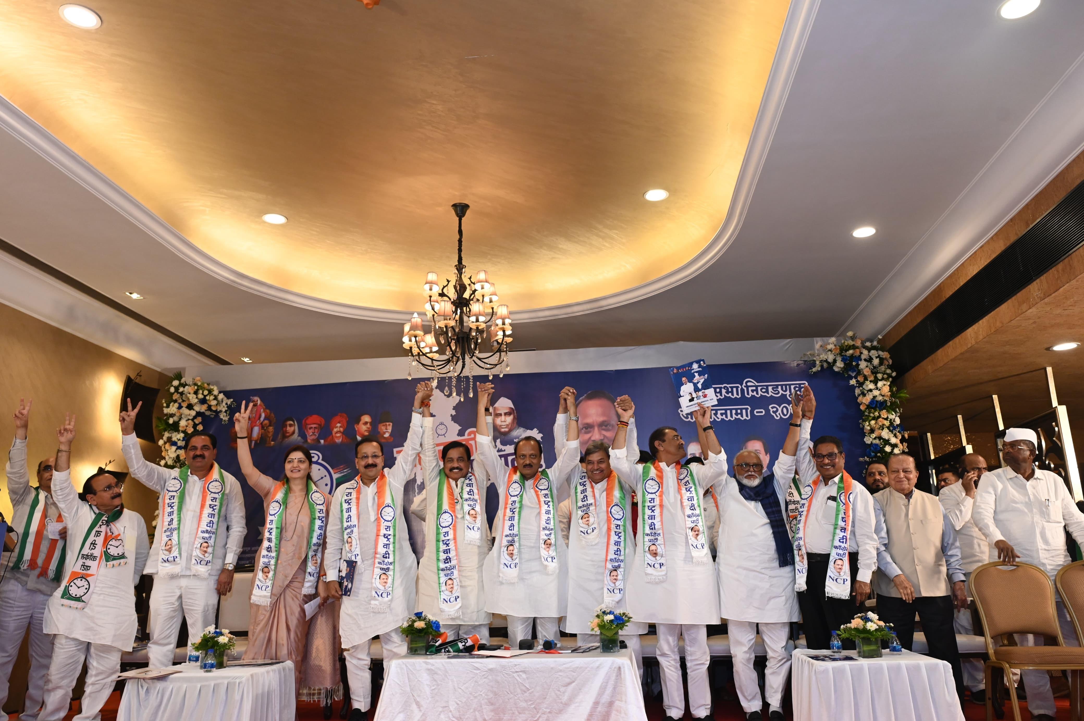 सुनील तटकरे ने कहा कि ऐसा माहौल बनाया जा रहा है कि अल्पसंख्यक समुदाय हमारी पार्टी से नाराज है. लेकिन पार्टी शिव-शाहू-फुले-आंबेडकर के विचारों को विरासत में लेकर काम कर रही है.