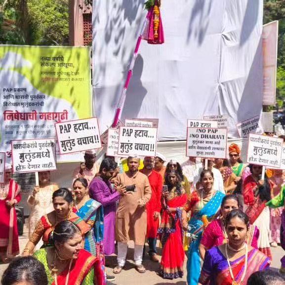 इस परियोजना का मुख्य लक्ष्य शहर के मध्य में स्थित सबसे बड़ी झुग्गी बस्ती का पुनर्विकास कर उन्हें मुलुंड में लाना है. 