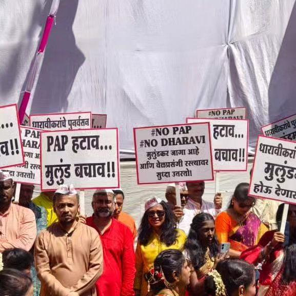 मिली जानकारी के अनुसार, पीएपी के पुनर्वास के लिए मुलुंड पूर्व क्षेत्र में केलकर कॉलेज के पास लगभग 7,349 फ्लैटों का निर्माण शुरू कर दिया है. 