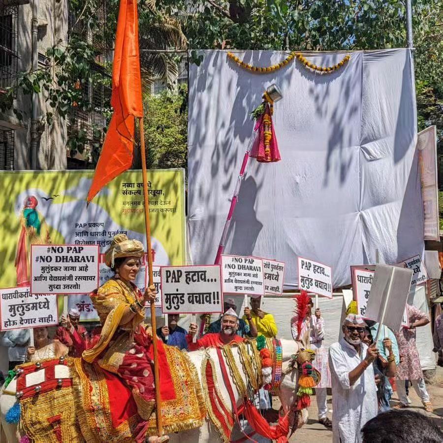महाराष्ट्र की संस्कृति और पारंपरिक रीति-रिवाजों को सामने रखते हुए मुलुंड निवासियों  ने यह विरोध प्रदर्शन किया. 