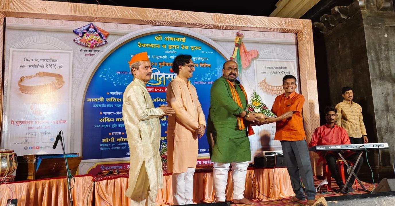 बता दें, गुड़ी का अर्थ है विजय पताका तथा पड़वा का अर्थ है चंद्रमा का प्रथम दिवस हो है. पंचांग के अनुसार इस दिन से हिंदू नववर्ष शुरू होता है. 
