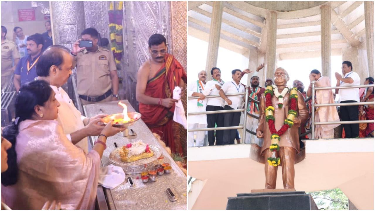 सुनेत्रा पवार  लोकसभा चुनाव के लिए आज नामांकन दाखिल कर दिया है.