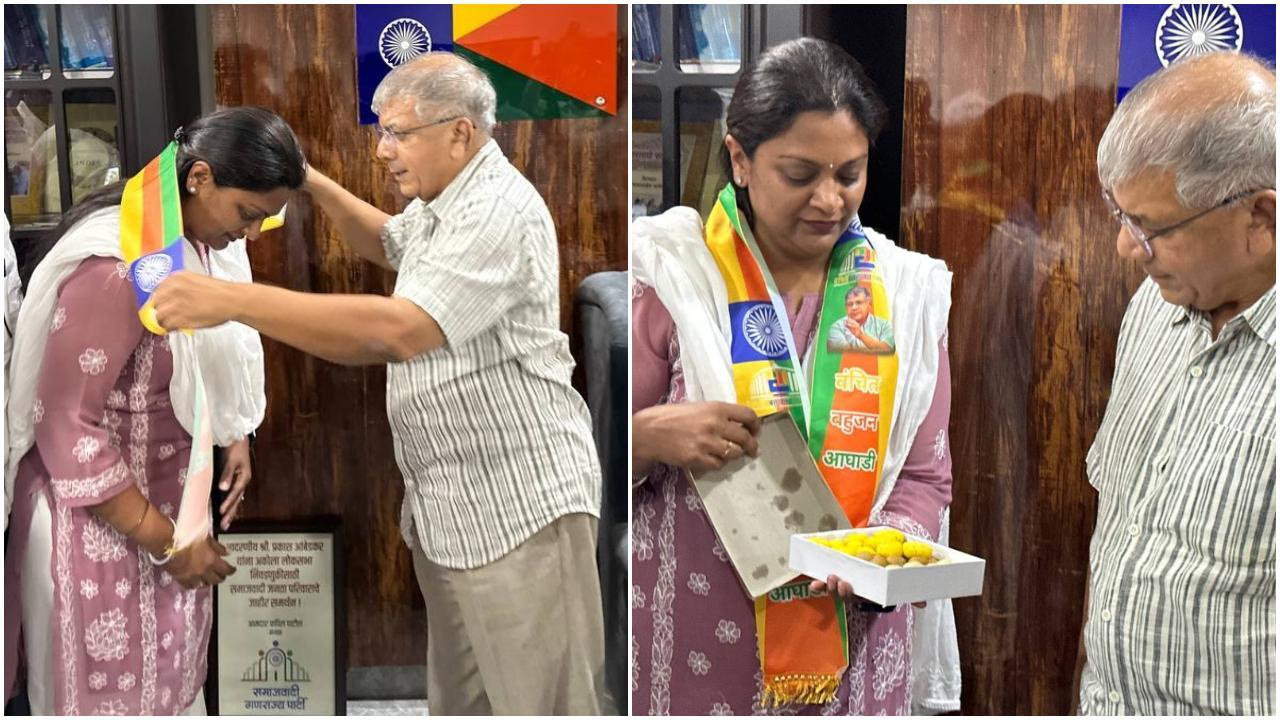वंचित बहुजन अघाड़ी नेता प्रकाश अंबेडकर ने इसकी पुष्टि करते हुए उत्कर्षा रूपवते  का पार्टी में स्वागत किया है. 