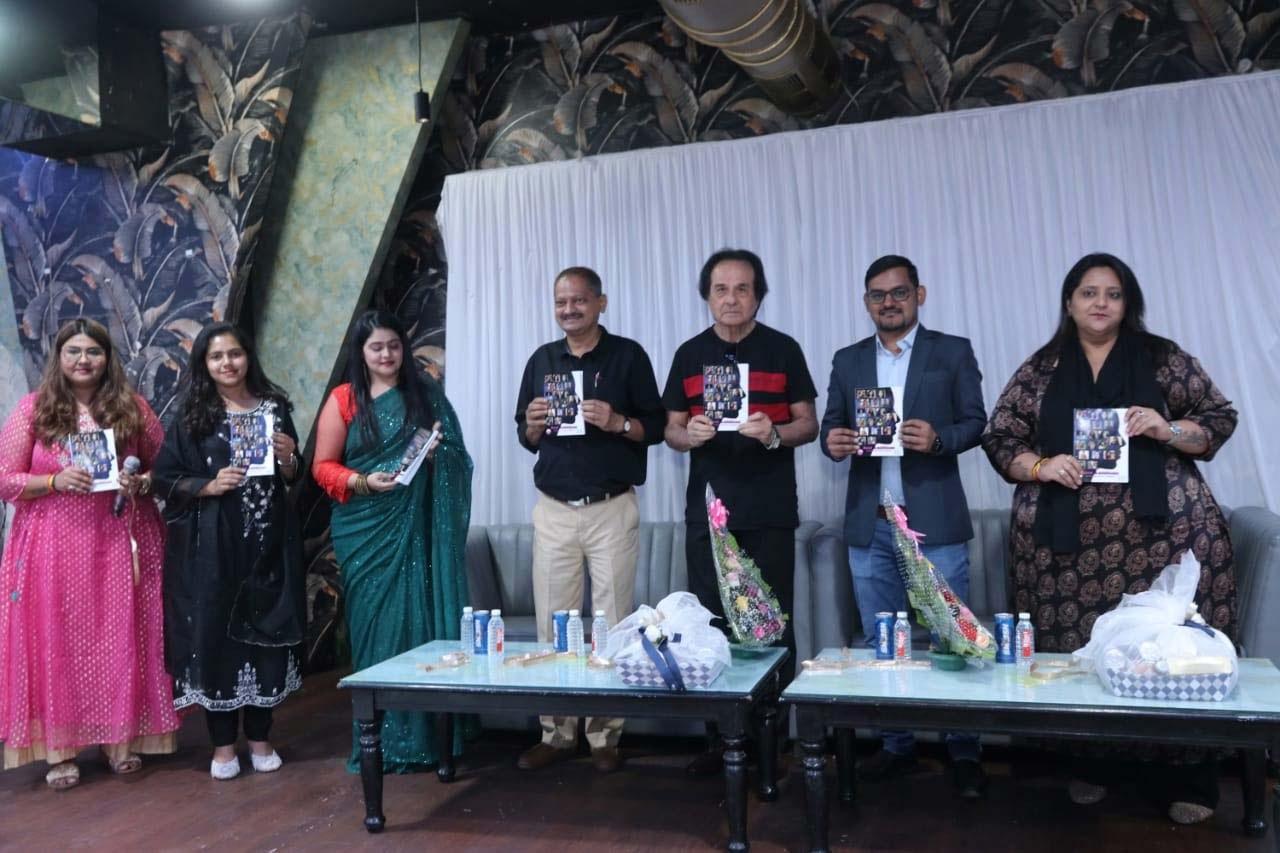 इस कार्यक्रम में श्याम सिंघानिया के साथ समीर दीक्षित (अध्यक्ष - भाजपा चित्रपट संघ महाराष्ट्र, सीएमडी पिकल एंटरटेनमेंट) और मनहर उधास भी उपस्थित थे.