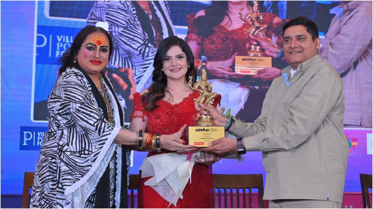 ज़रीन खान