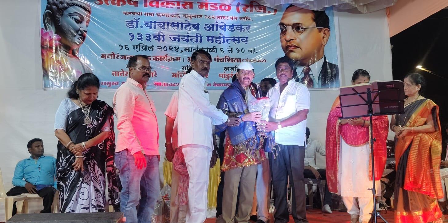 महाराष्ट्र में लोकसभा की 48 सीटें है जिसपर तमाम दलों में करीब-करीब अपने-अपने उम्मीदवारों का एलान कर दिया है. 