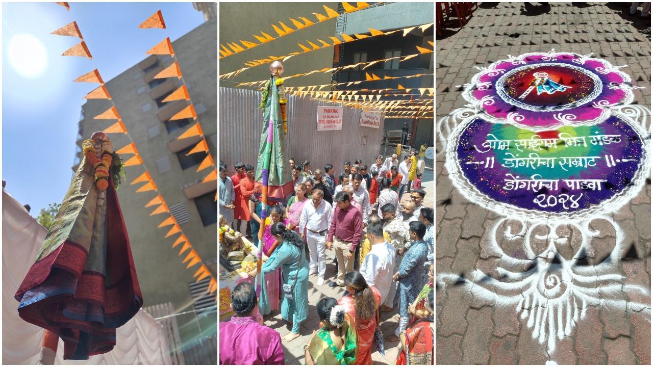 बोरीवली में धूमधाम से मनाया गया गुड़ी पड़वा महोत्सव.