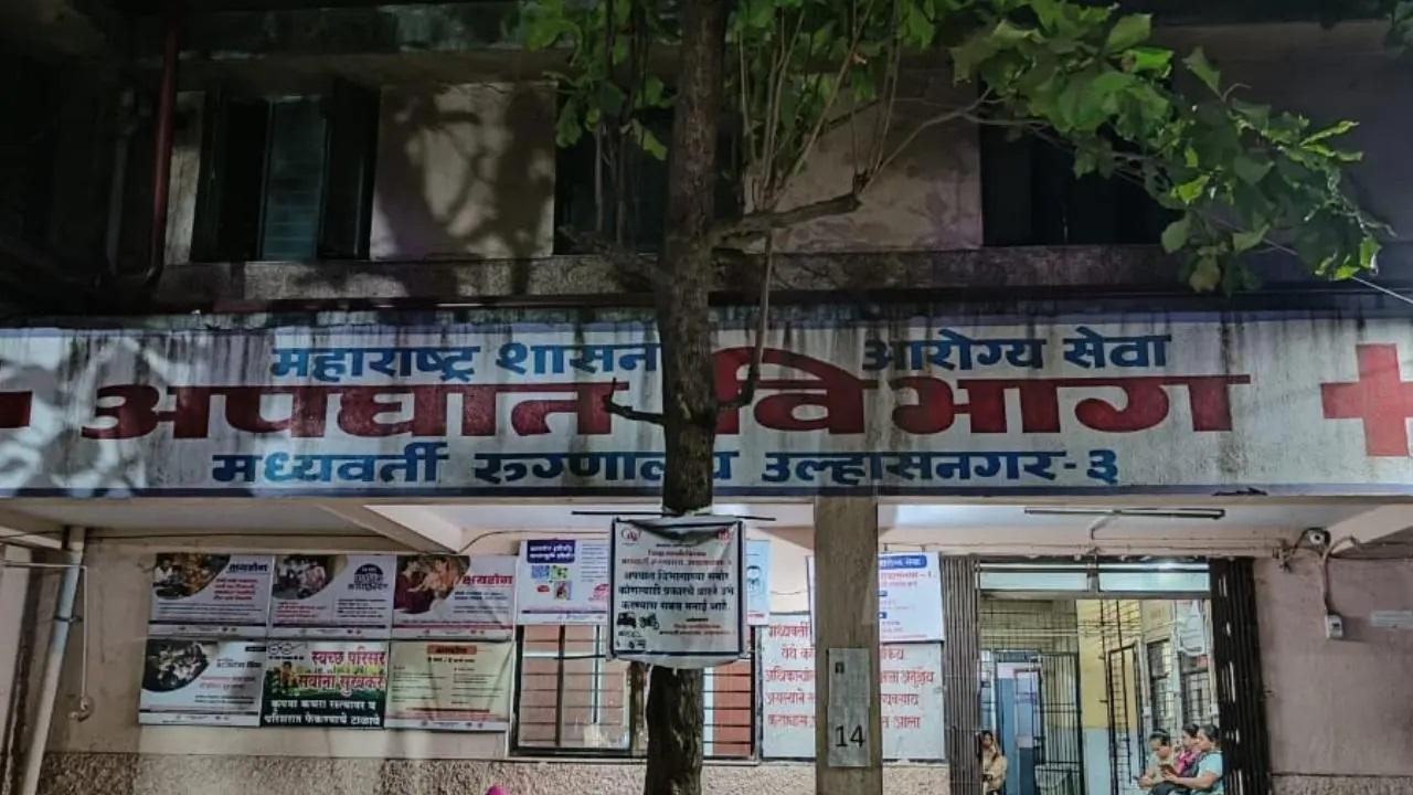 पुलिस ने तीनों शवों को अपने कब्जे में लेकर पोस्टमार्टम के लिए उल्हासनगर के सरकारी केंद्रीय अस्पताल भेज दिया है और बाद में उनके परिवार को सौंप दिया जाएगा.
