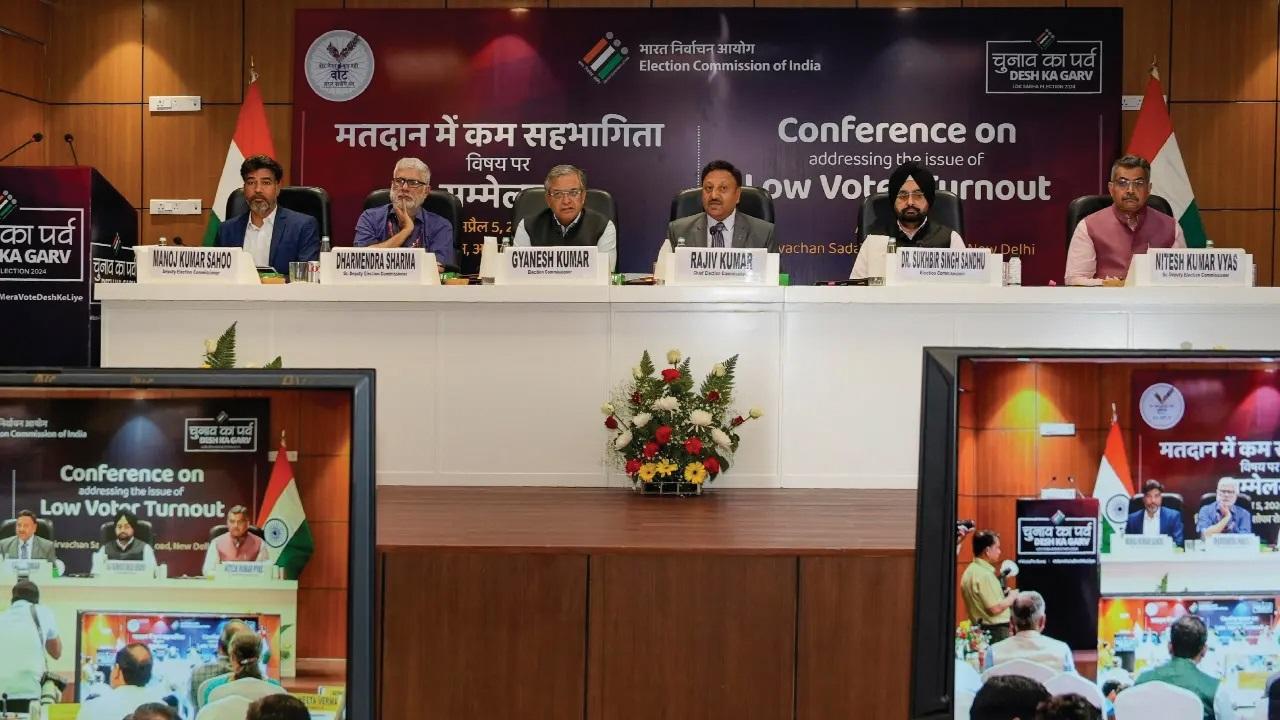 लोकसभा चुनाव 2024 19 अप्रैल से 1 जून तक सात चरणों में होंगे. रिजल्ट 4 जून को घोषित किया जाएगा.