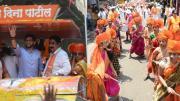 संजय दीना पाटिल ने आदित्य ठाकरे के साथ किया शक्ति प्रदर्शन.