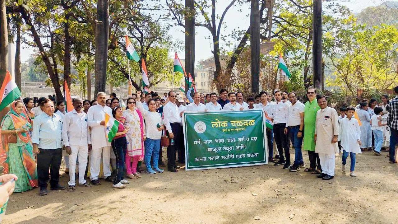 कर्ला डेरी प्लॉट को बचाने के लिए लोगों ने किया आंदोलन