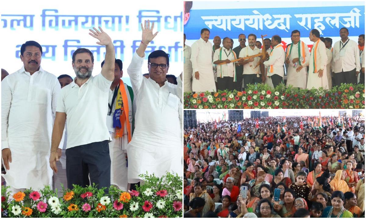 राहुल गांधी ने विदर्भ में कांग्रेस उम्मीदवारों के लिए प्रचार करने के लिए भंडारा जिले के साकोली में एक भव्य सार्वजनिक बैठक की. 