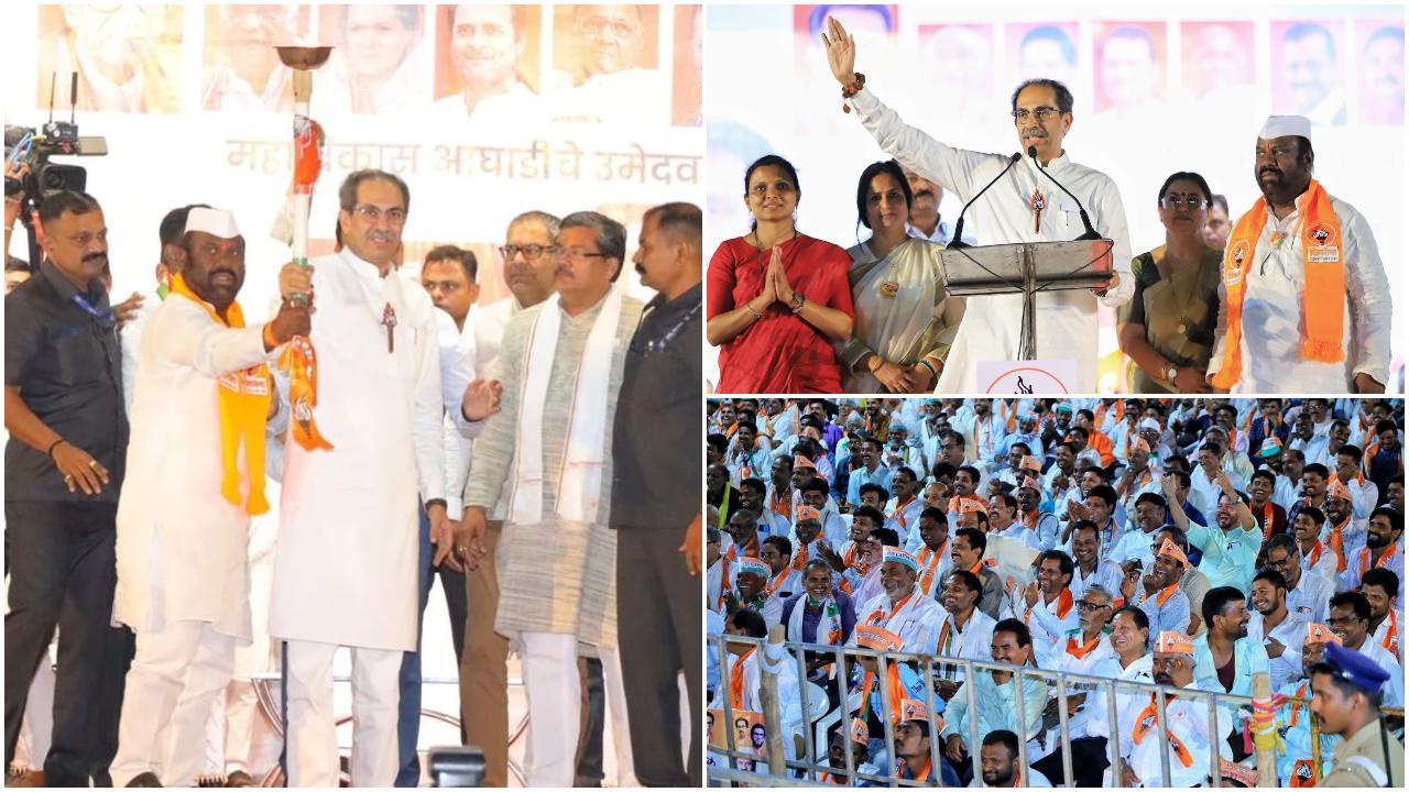 इस सभा के दौरान बुलढाणा के मेहता कॉलेज के प्रांगण में महाविकास अघाड़ी की ताकत देखने को मिली.