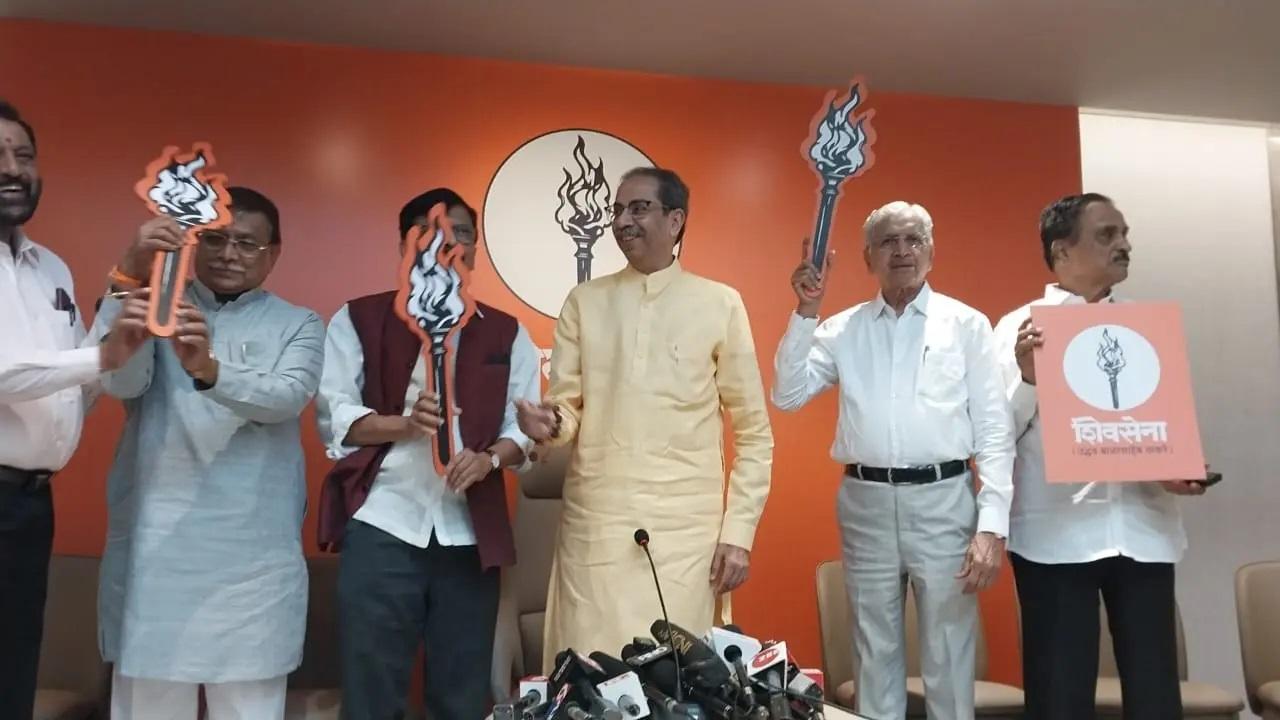उद्धव ठाकरे ने कहा कि कांग्रेस ने पहले ही अपना घोषणापत्र जारी कर दिया है और महाराष्ट्र से संबंधित पहलुओं को एमवीए के संयुक्त घोषणापत्र में शामिल किया जाएगा.