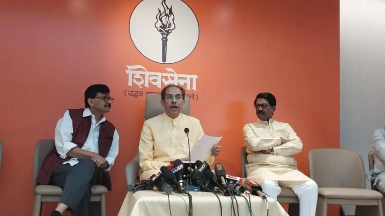 उद्धव ठाकरे ने कहा, 