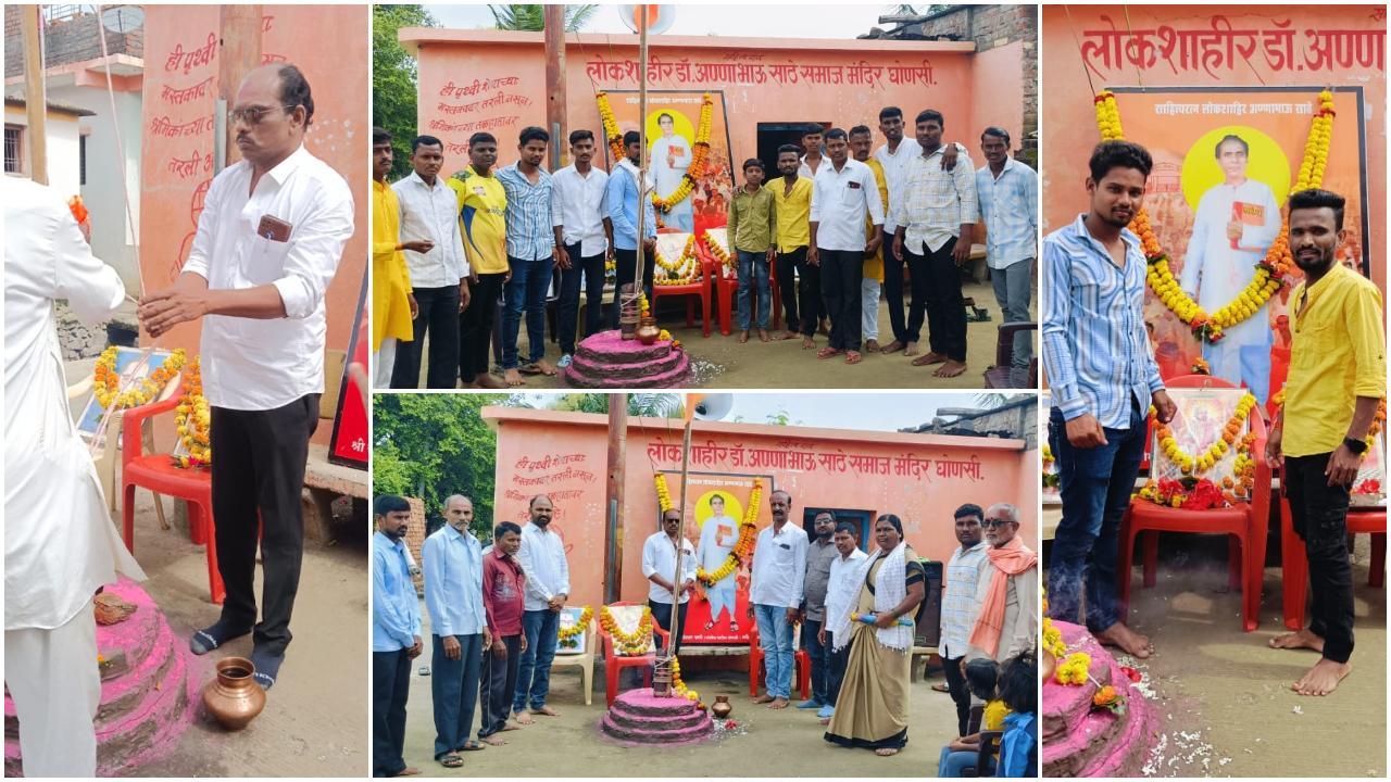 इसके अलावा, सोमेश्वर परगे, अदवाले गोविंद दत्ता, सोन्याभाऊ गायकवाड़, विनोद हांडेबाग, स्वप्निल सुर्यवंशी भी उपस्थित थे. 