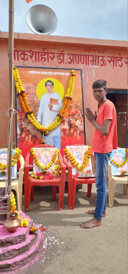अण्णाभाऊ साठे की रचनाएँ मराठी साहित्य में महत्वपूर्ण स्थान रखती हैं और वे आज भी सामाजिक और साहित्यिक दृष्टिकोण से प्रासंगिक हैं.