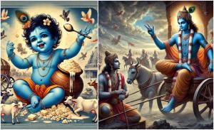 भगवान कृष्ण को हिंदू धर्म में एक प्रमुख देवता माना जाता है, जिनके कई पहलू और रूप हैं.