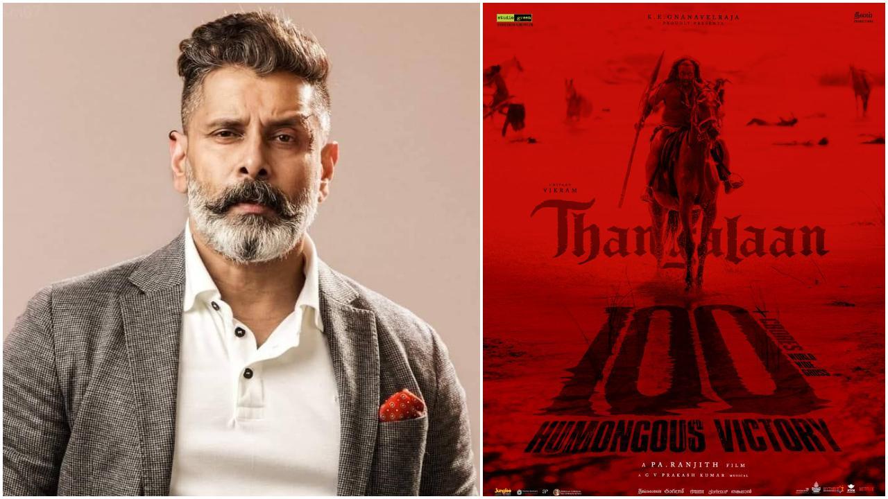 तंगलान की बॉक्स ऑफिस सफलता सिर्फ तमिल क्षेत्रों तक ही सीमित नहीं है, बल्कि इसने तेलंगाना और आंध्र प्रदेश में भी अच्छा परफॉर्म किया है.
