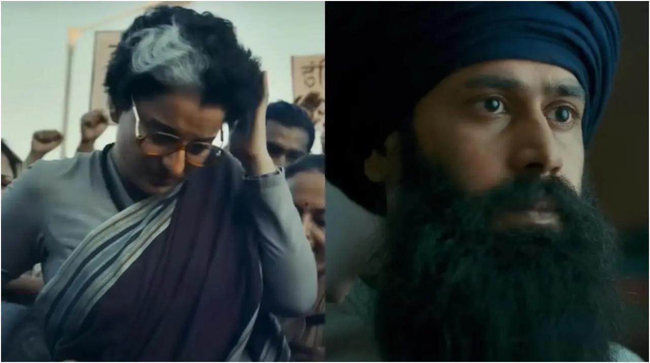 इमरजेंसी से चित्र/X
