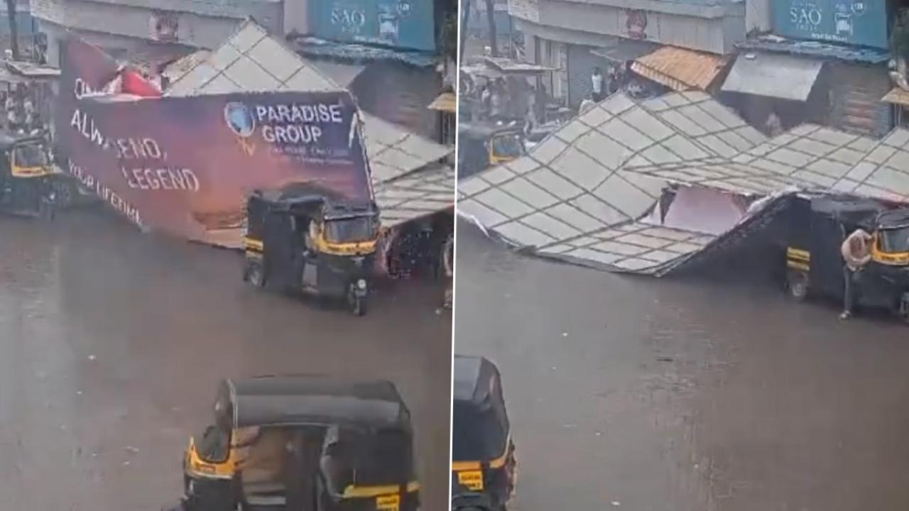 होर्डिंग के सटीक आकार की तुरंत जानकारी नहीं मिल पाई.
