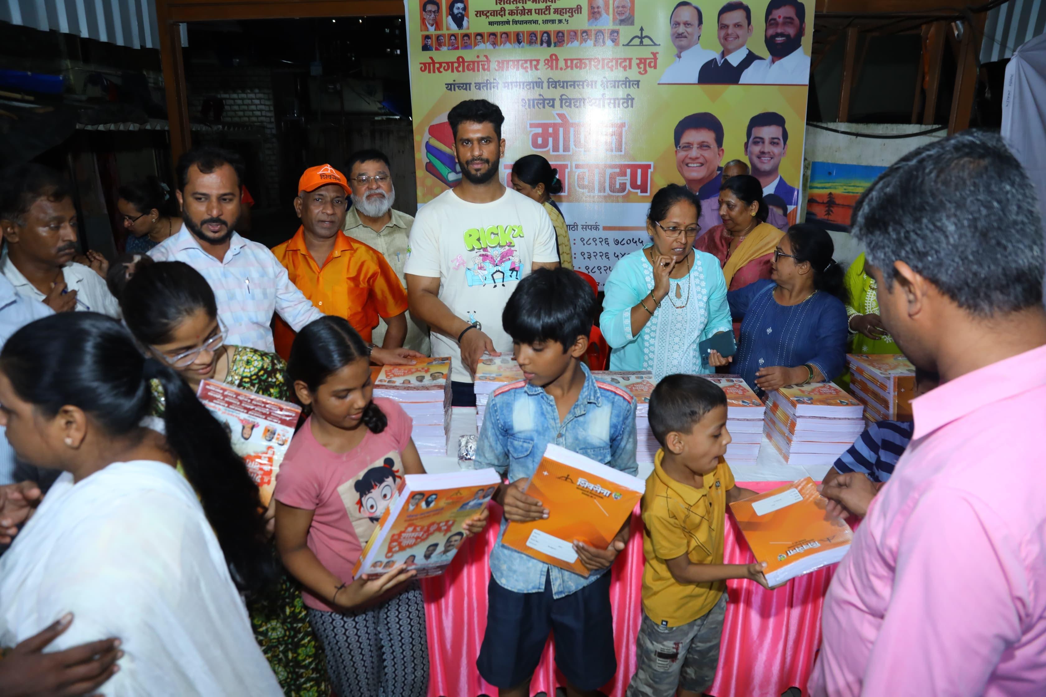 इस कार्यक्रम में प्रमुख अतिथि के रूप में शाखाप्रमुख सुनील मांडवे, शाखासंयोजक विद्या स्टूडियो, कार्यालय प्रमुख संजय सुर्वे, रवीना हरमकर, संतोष खामकर, श्री.आबा माने, पांडुरंग स्टेप, इमेजरी अव्हाड, सीमा माने और रोबी ने भाग लिया.