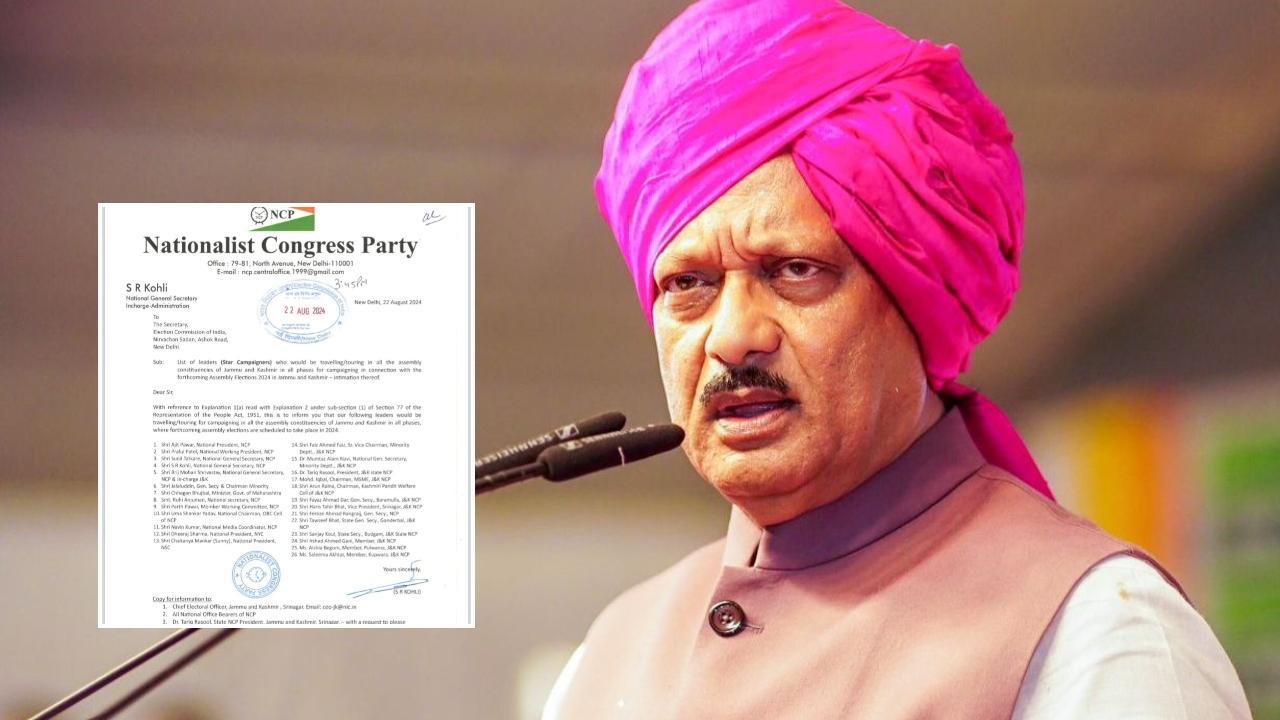 X/Pics, Ajit Pawar