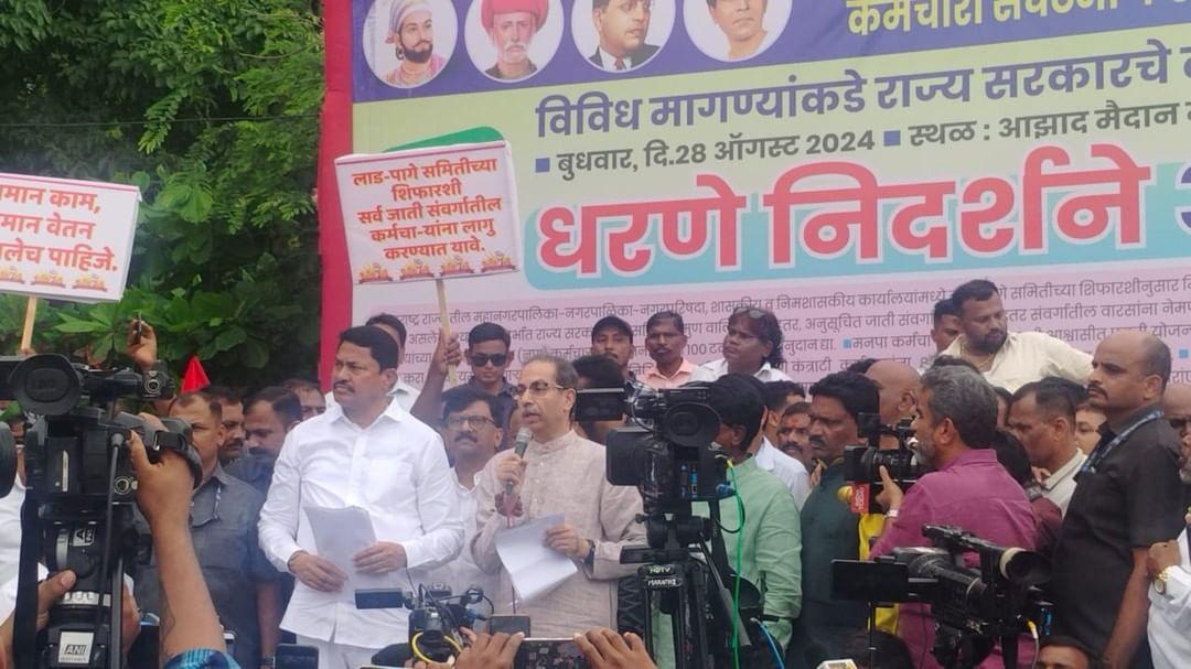 सुप्रिया सुले ने आधिकारिक माफी जारी न करने और मूर्ति गिरने से उठे मुद्दों को संबोधित करने के बजाय आत्म-संरक्षण पर ध्यान केंद्रित करने के लिए राज्य सरकार की आलोचना की.