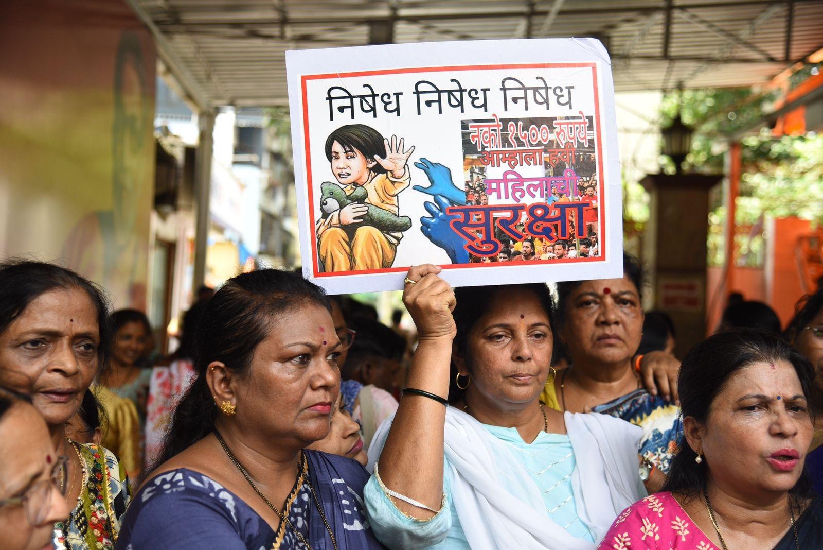 जनता उम्मीद कर रही है कि दोषियों को जल्द ही सजा मिलेगी और इस अमानवीय कृत्य के खिलाफ एक मजबूत संदेश जाएगा. 