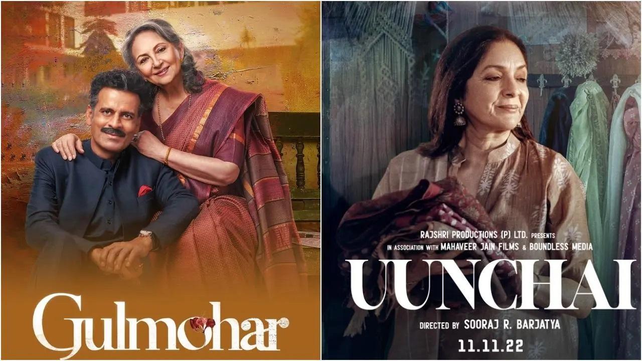 गुलमोहर को सर्वश्रेष्ठ हिंदी फिल्म, नीना गुप्ता को सर्वश्रेष्ठ सहायक अभिनेत्री का राष्ट्रीय फिल्म पुरस्कार