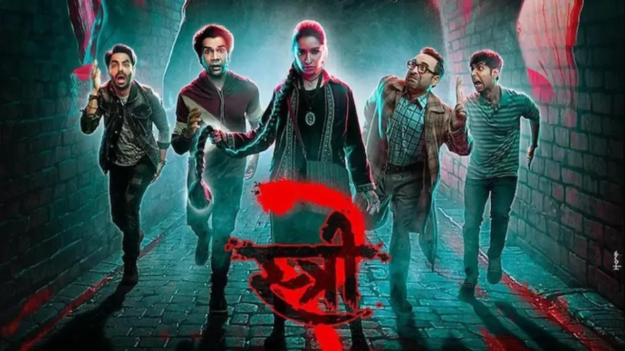 प्रतिकात्मक तस्वीर